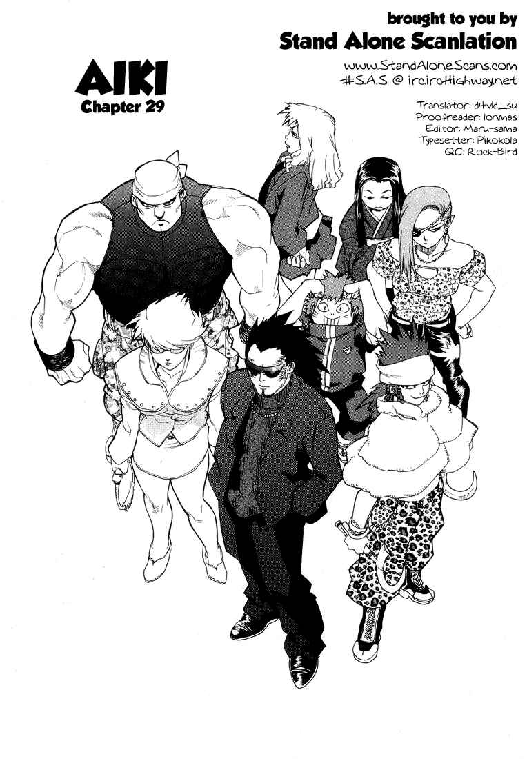 Page 6 Chapter 29 Aiki