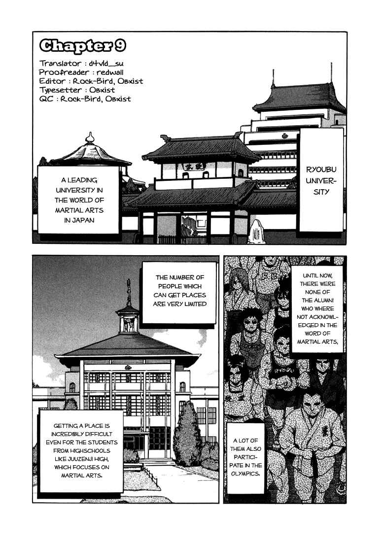 Page 1 Chapter 9 Aiki