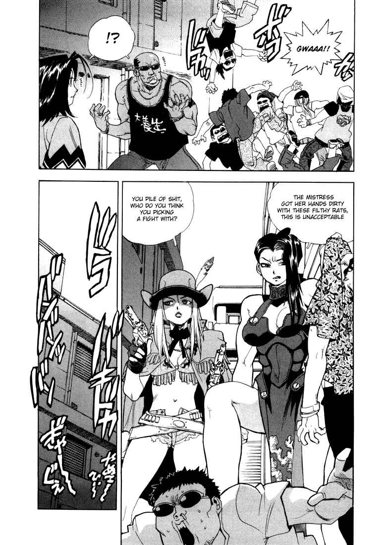 Page 13 Chapter 9 Aiki