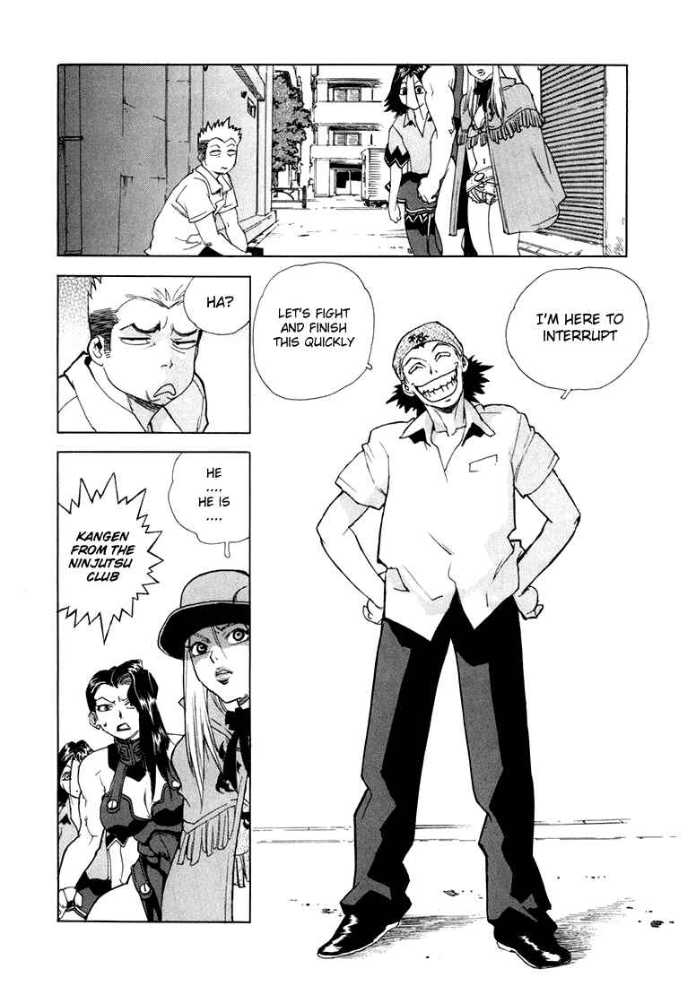 Page 19 Chapter 9 Aiki
