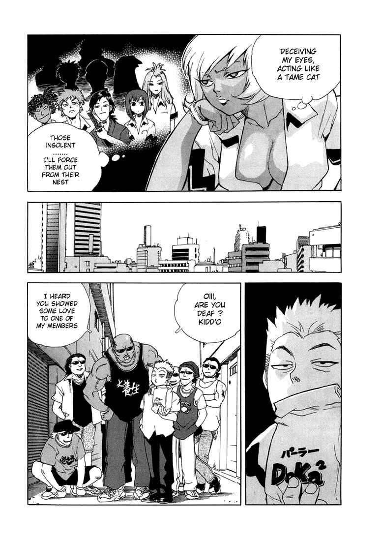 Page 3 Chapter 9 Aiki