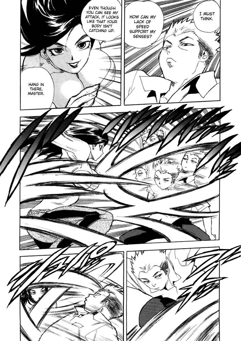 Page 14 Chapter 13 Aiki