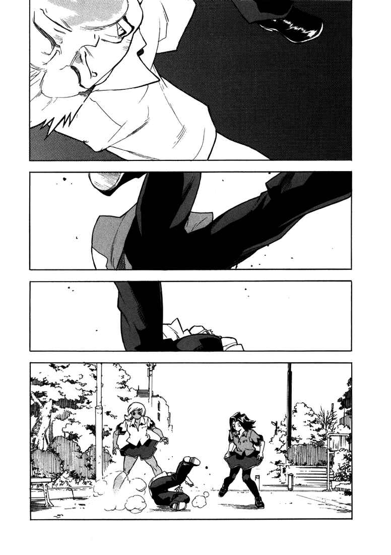 Page 17 Chapter 13 Aiki