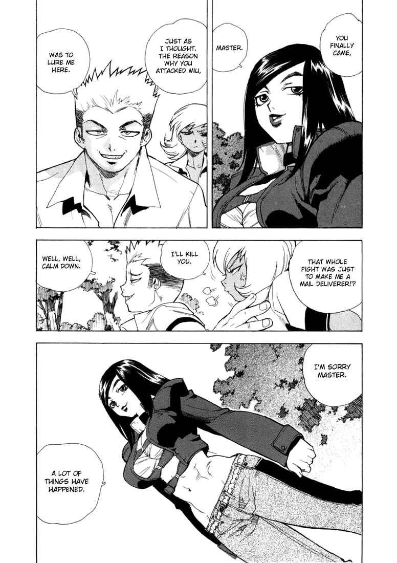 Page 3 Chapter 13 Aiki