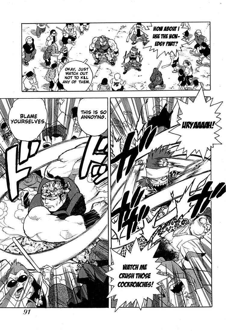 Page 12 Chapter 46 Aiki