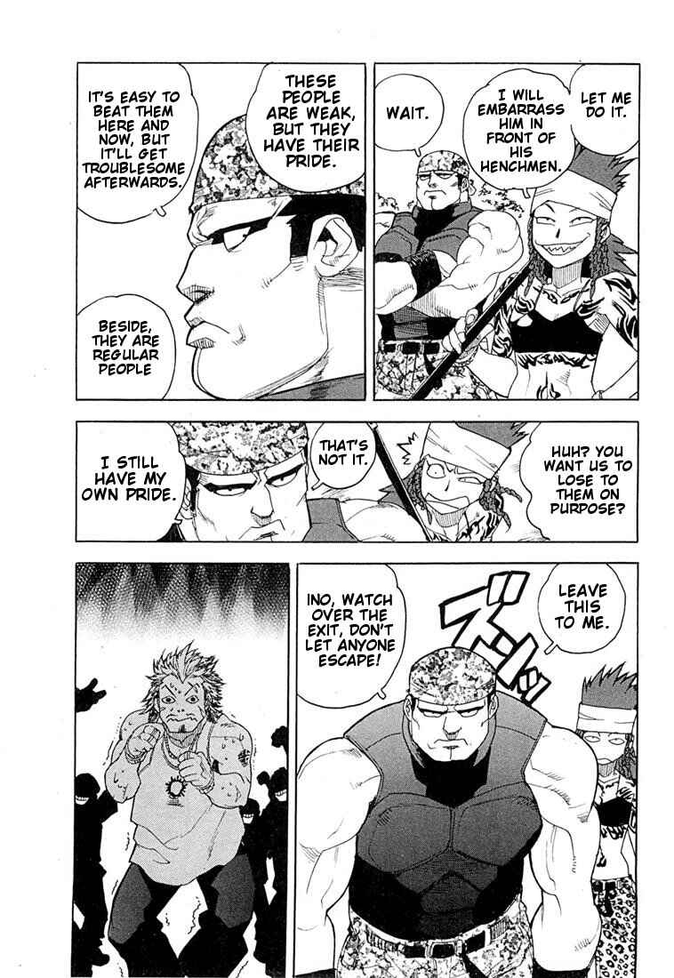 Page 18 Chapter 46 Aiki