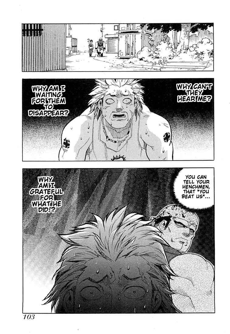 Page 24 Chapter 46 Aiki