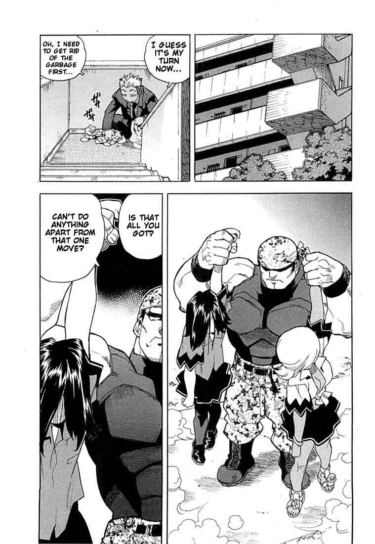 Page 4 Chapter 46 Aiki