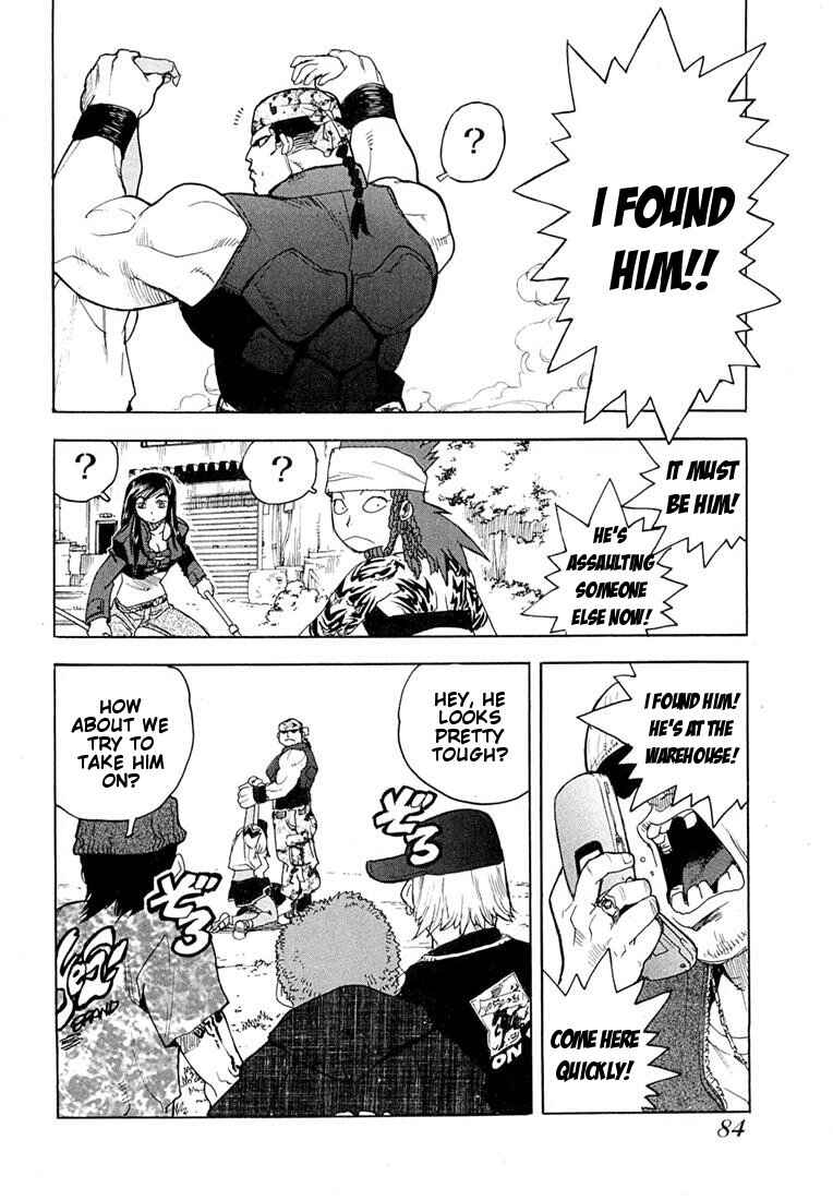 Page 5 Chapter 46 Aiki