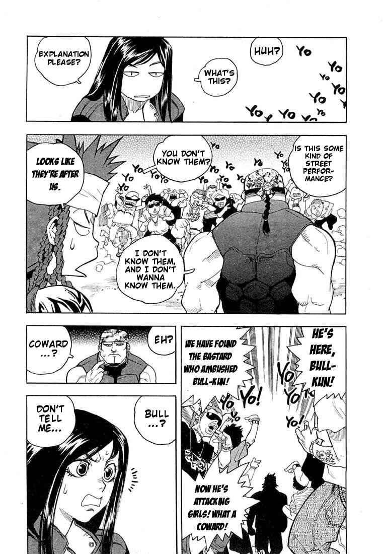 Page 7 Chapter 46 Aiki