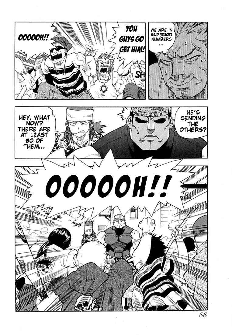 Page 9 Chapter 46 Aiki