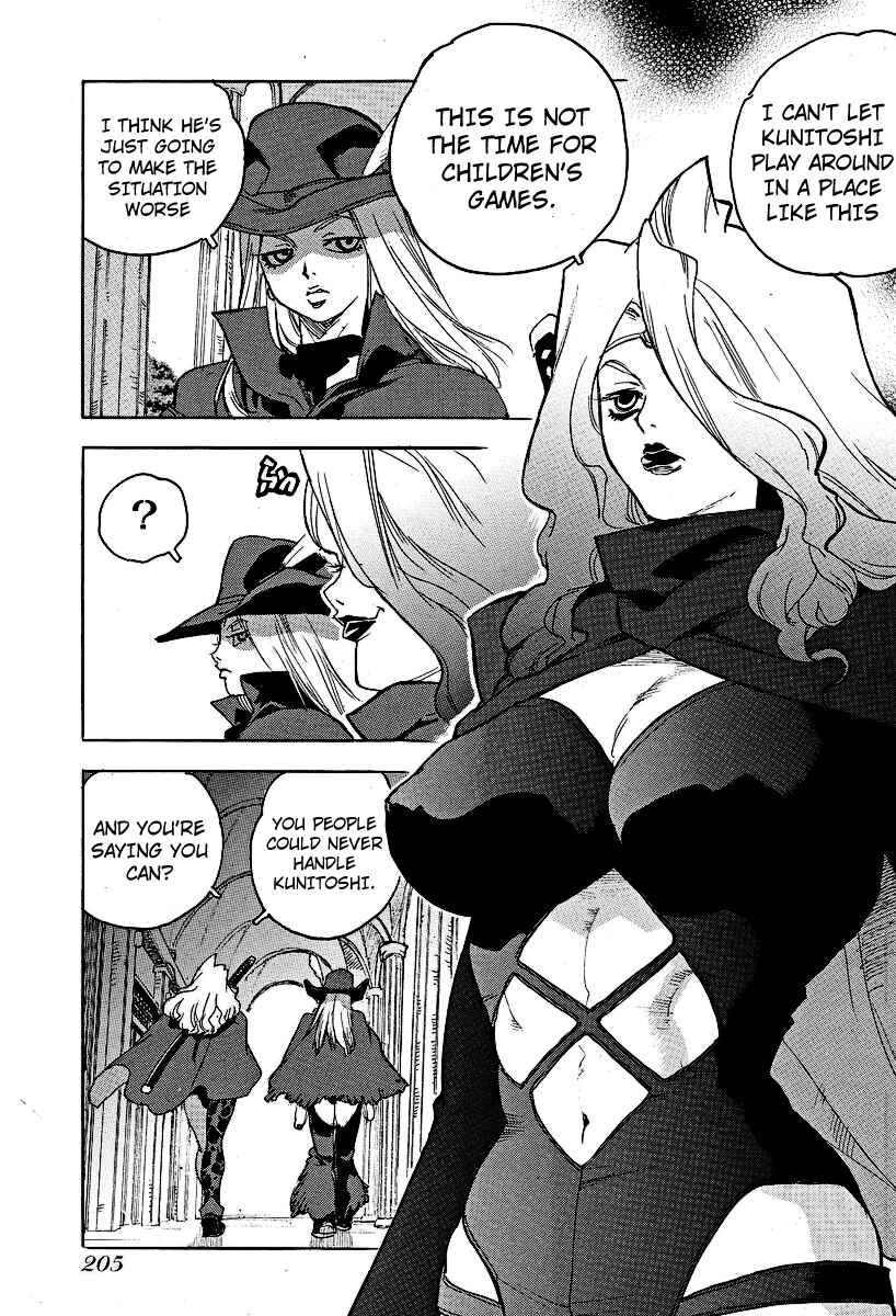 Page 11 Chapter 50 Aiki