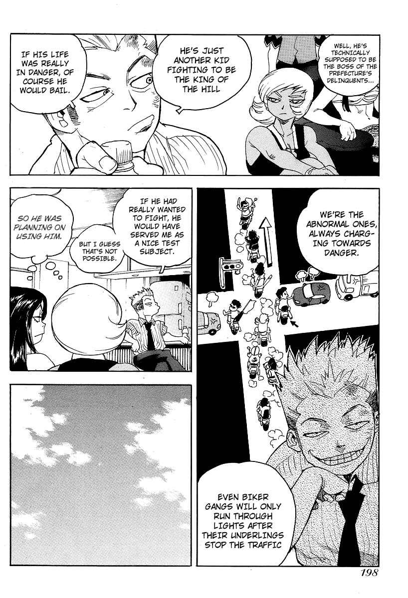 Page 4 Chapter 50 Aiki
