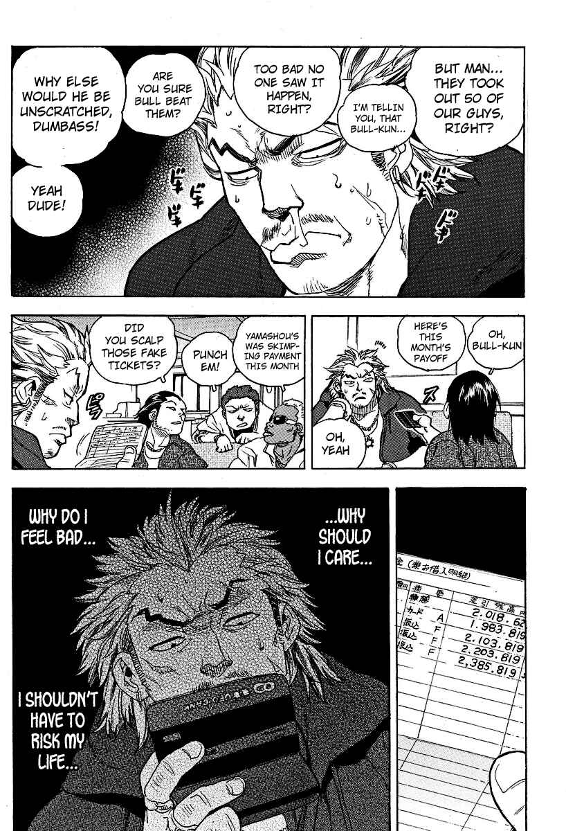 Page 6 Chapter 50 Aiki