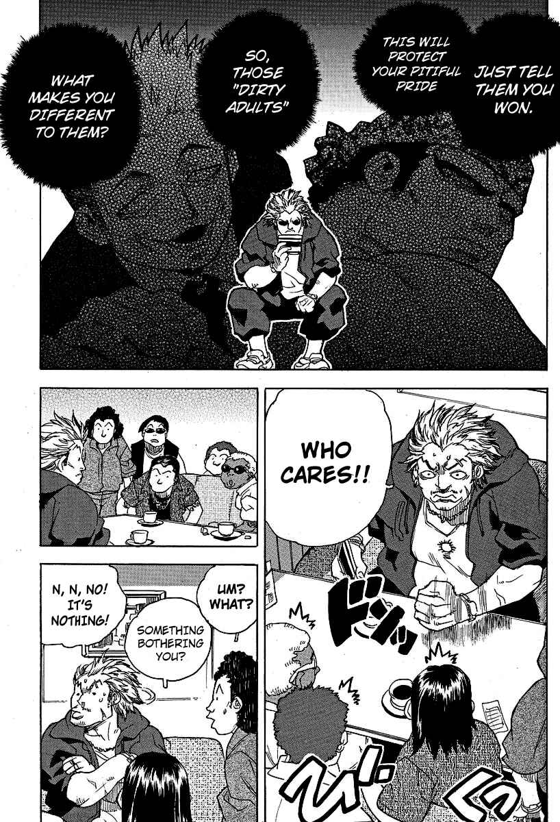 Page 7 Chapter 50 Aiki