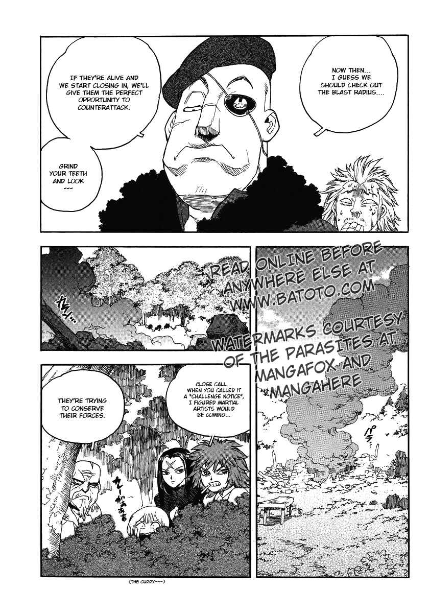 Page 17 Chapter 84 Aiki