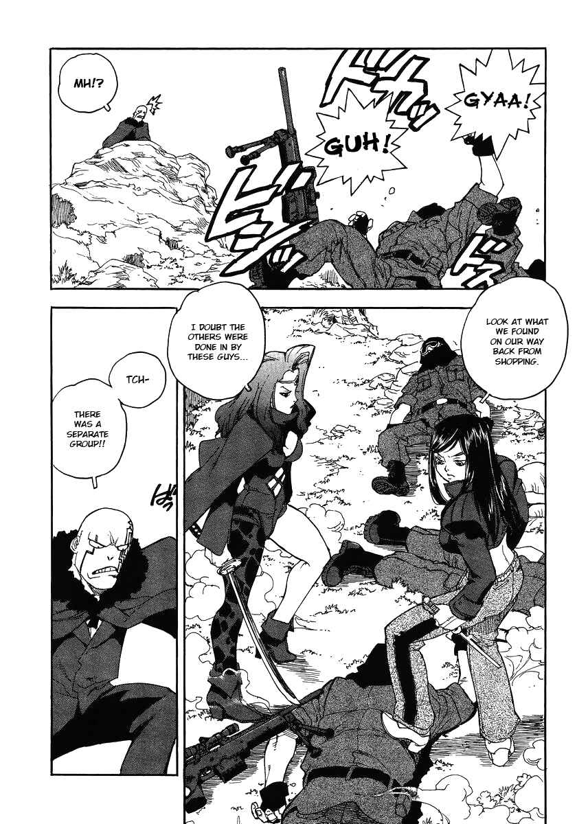 Page 21 Chapter 84 Aiki