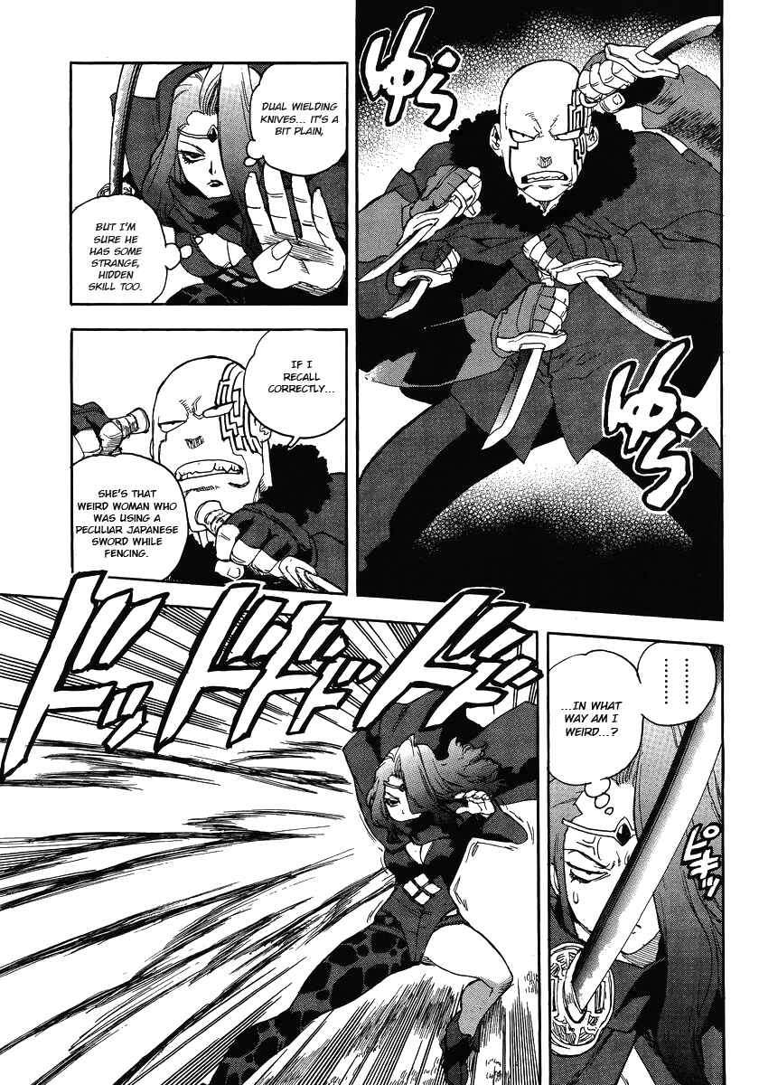Page 25 Chapter 84 Aiki