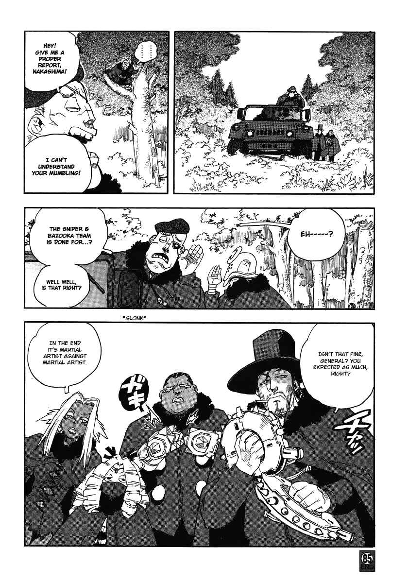 Page 28 Chapter 84 Aiki