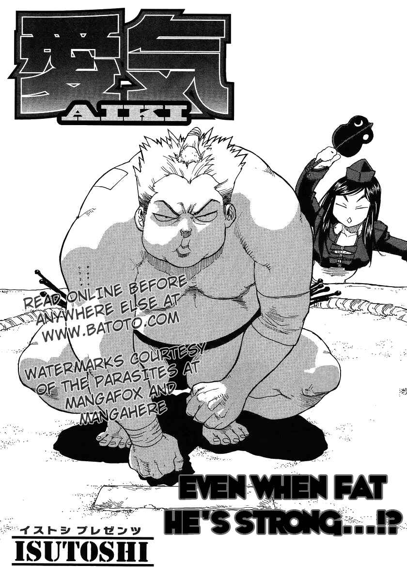 Page 4 Chapter 84 Aiki