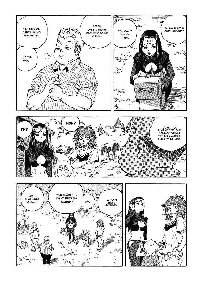 Page 7 Chapter 84 Aiki