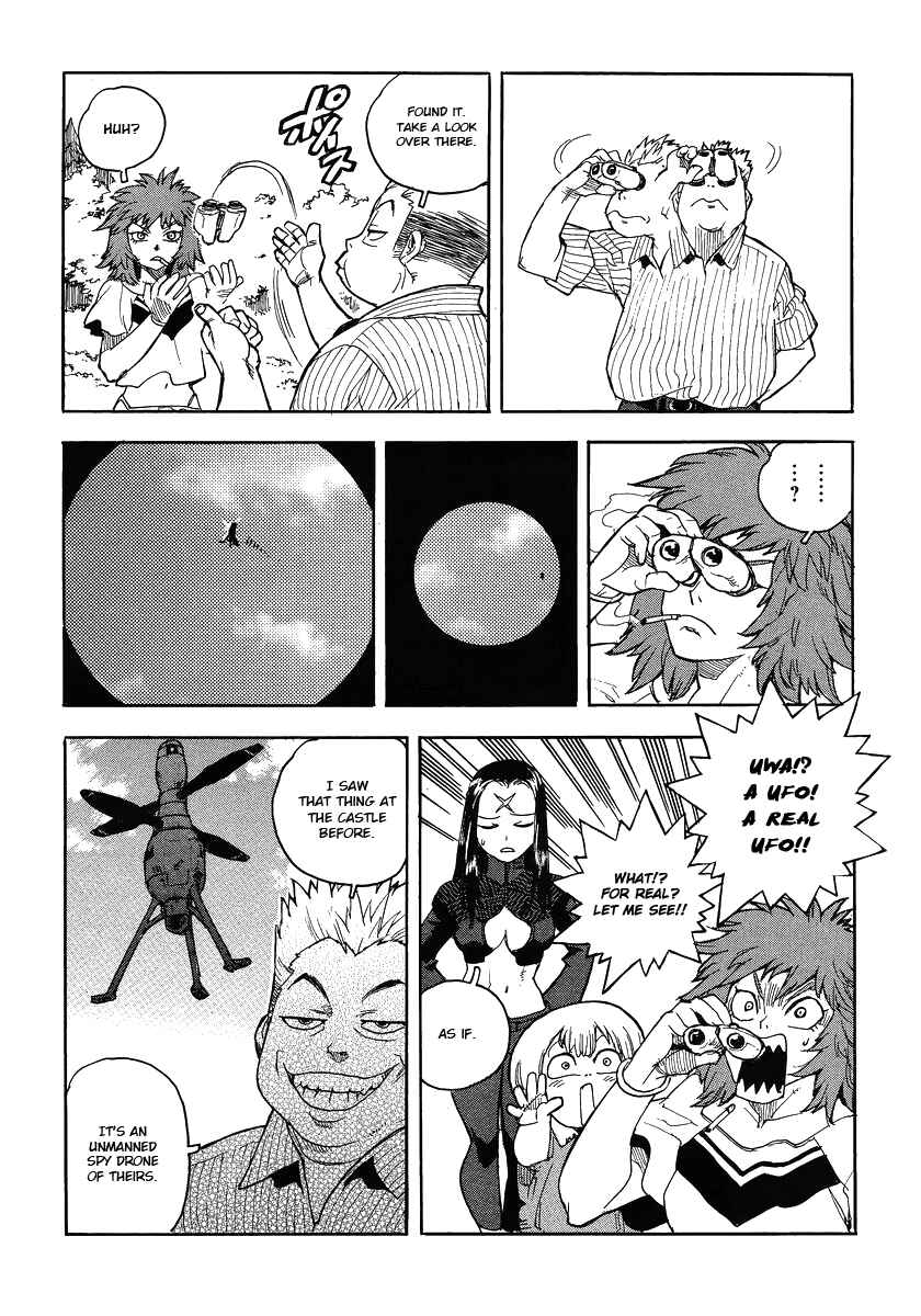 Page 8 Chapter 84 Aiki