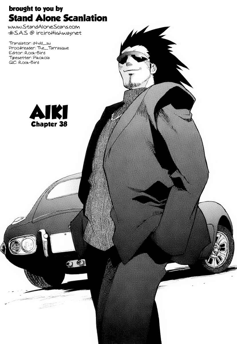 Page 1 Chapter 38 Aiki