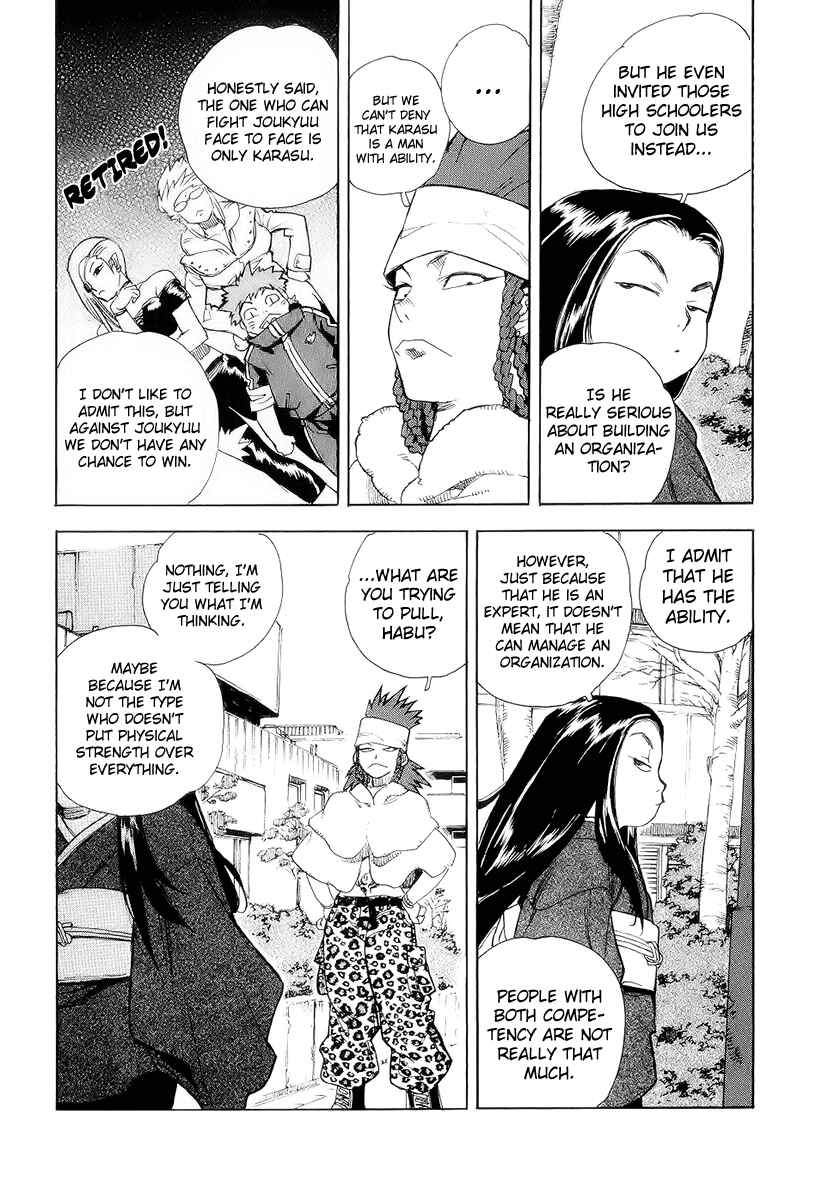 Page 10 Chapter 38 Aiki