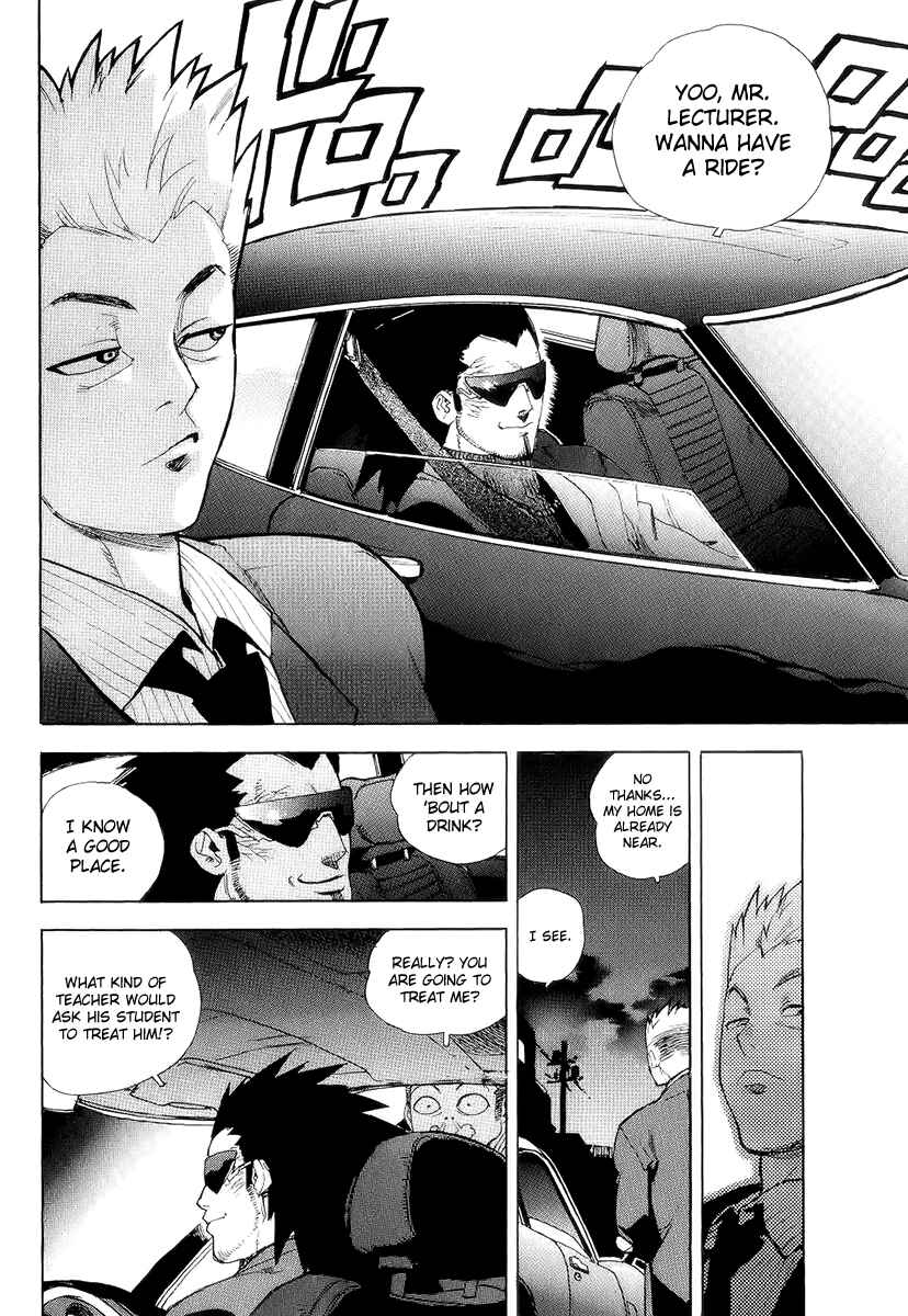 Page 16 Chapter 38 Aiki