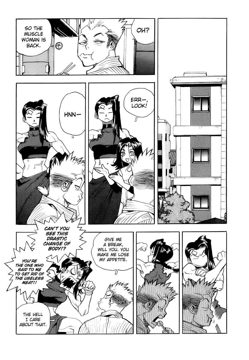 Page 2 Chapter 38 Aiki