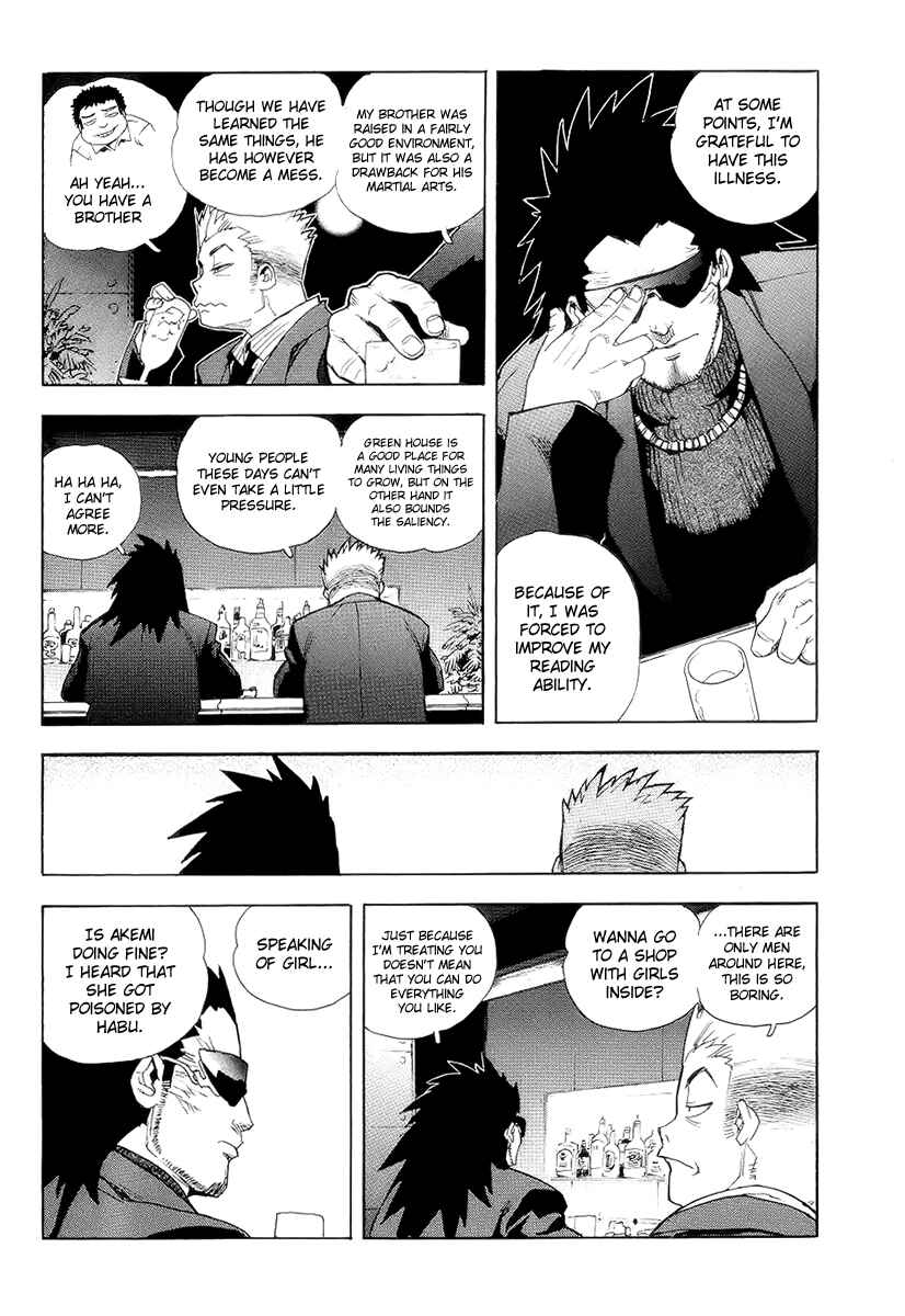 Page 20 Chapter 38 Aiki