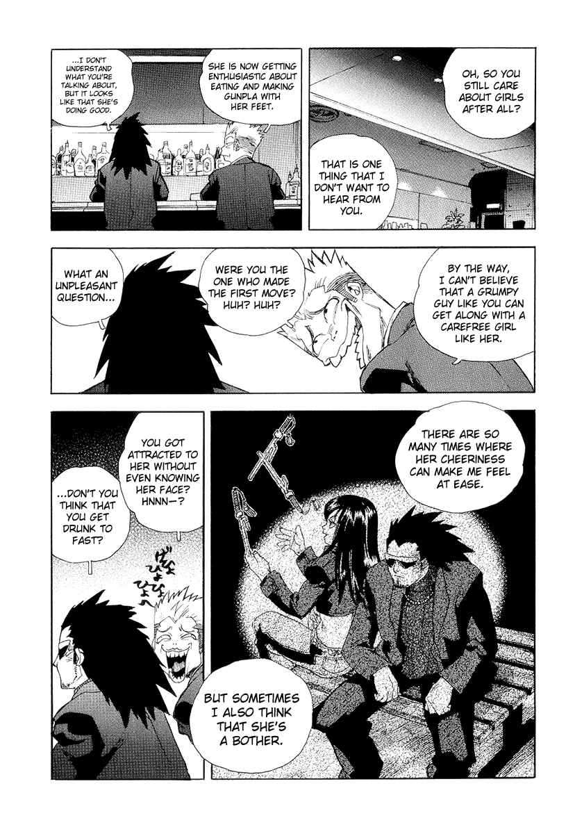 Page 21 Chapter 38 Aiki