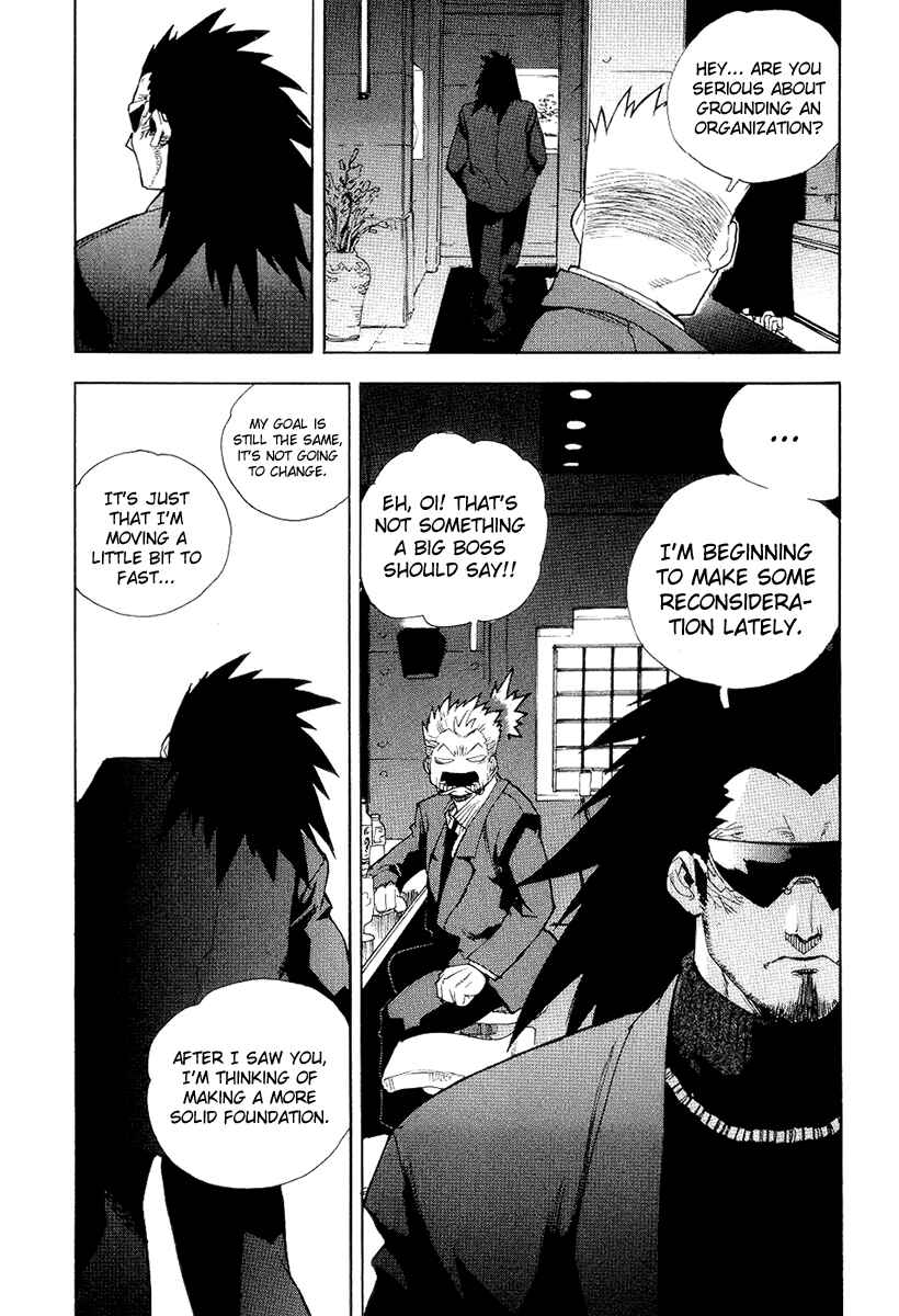 Page 23 Chapter 38 Aiki