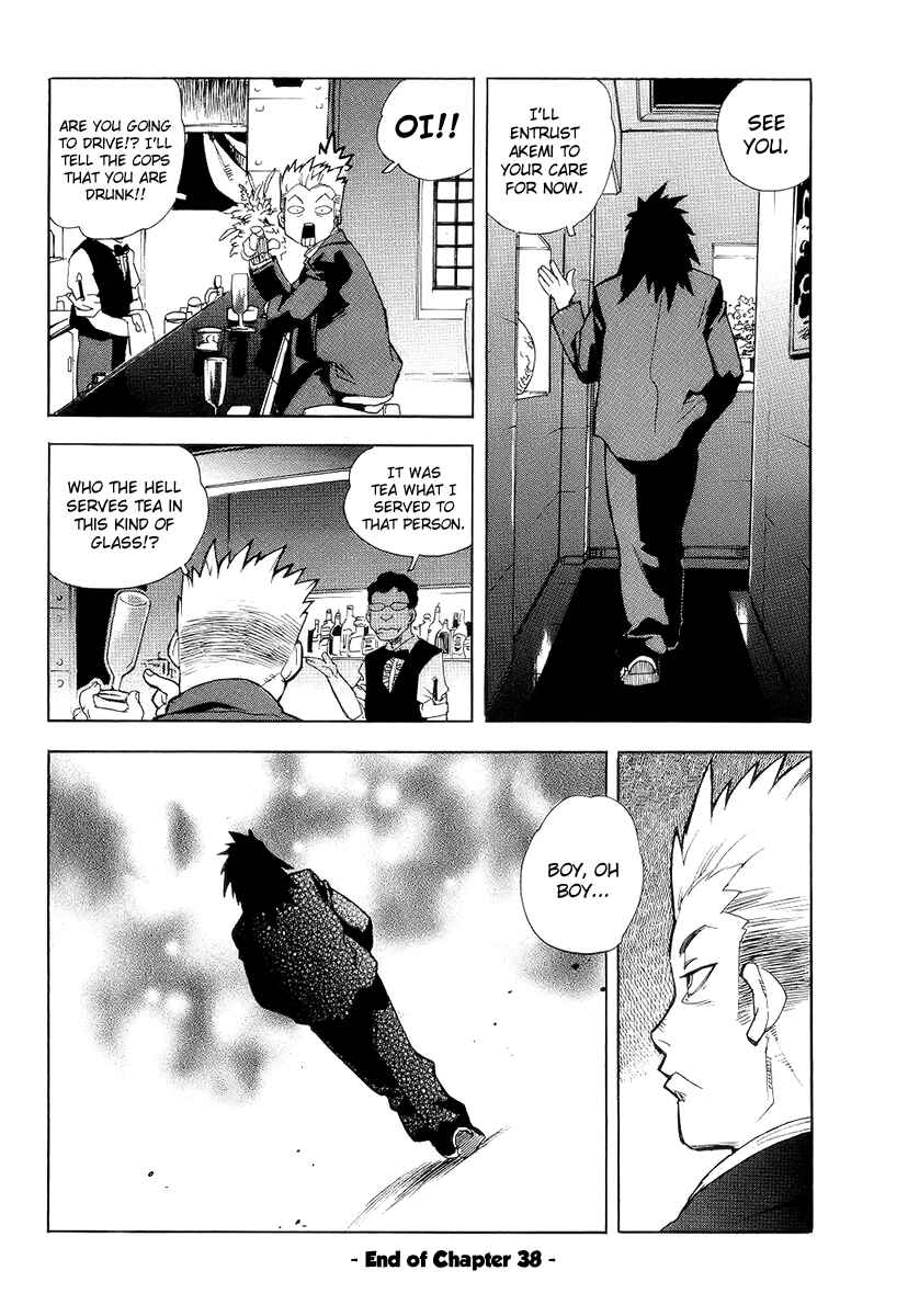 Page 24 Chapter 38 Aiki
