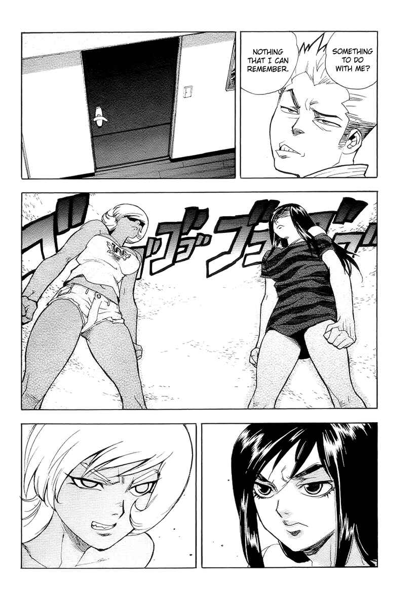 Page 4 Chapter 38 Aiki