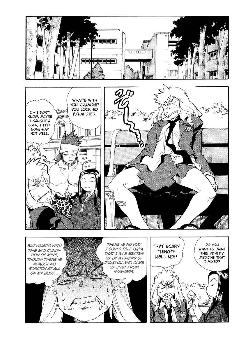 Page 7 Chapter 38 Aiki