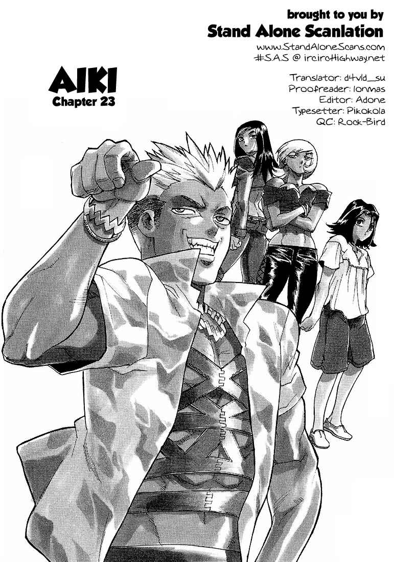 Page 1 Chapter 23 Aiki
