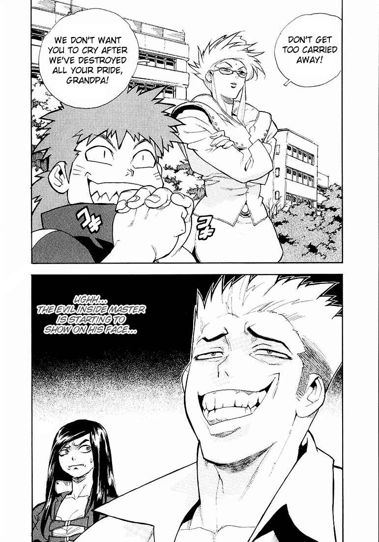 Page 10 Chapter 23 Aiki