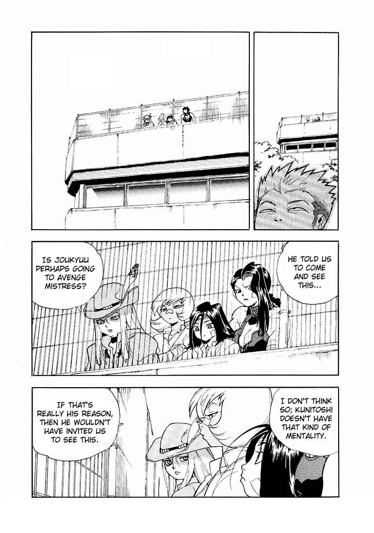 Page 11 Chapter 23 Aiki