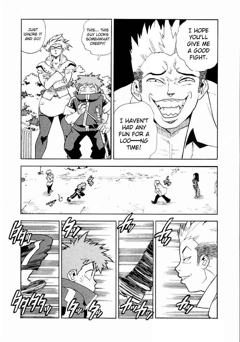 Page 12 Chapter 23 Aiki