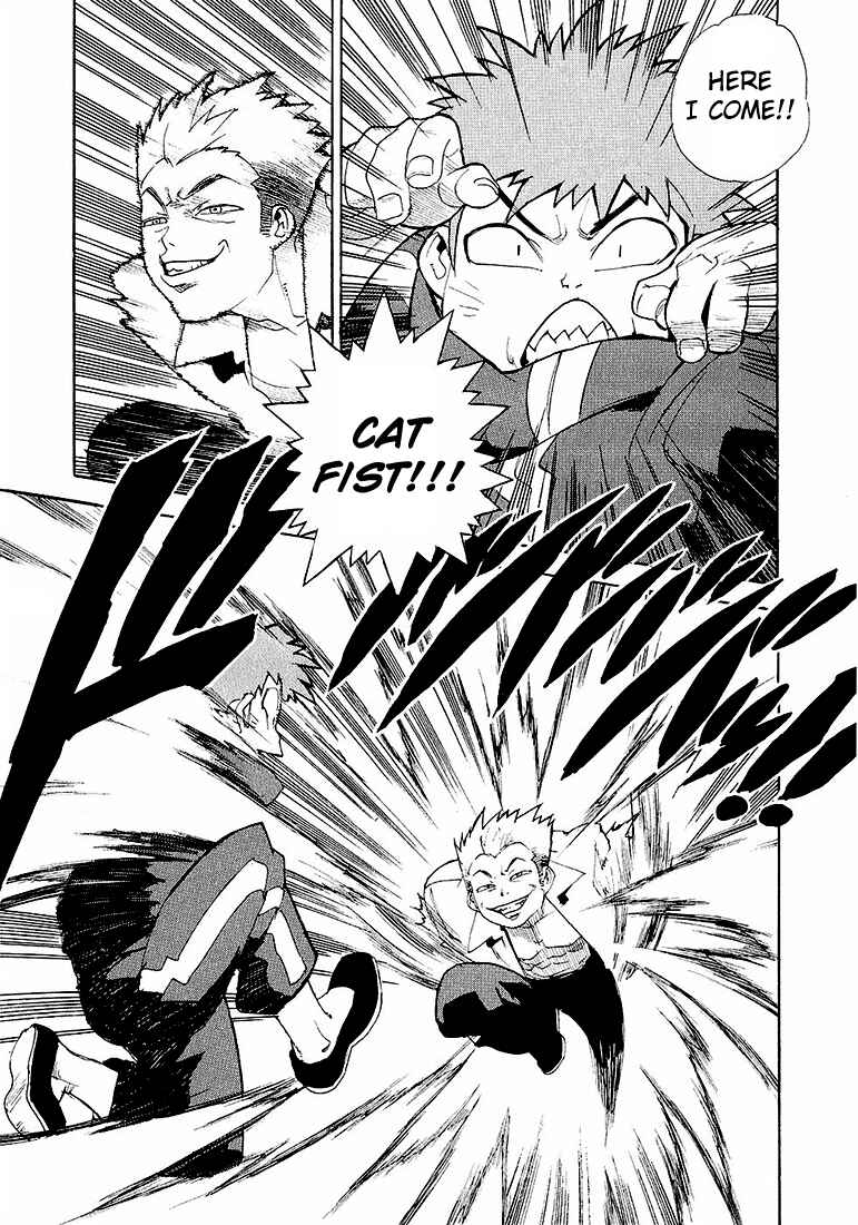 Page 13 Chapter 23 Aiki