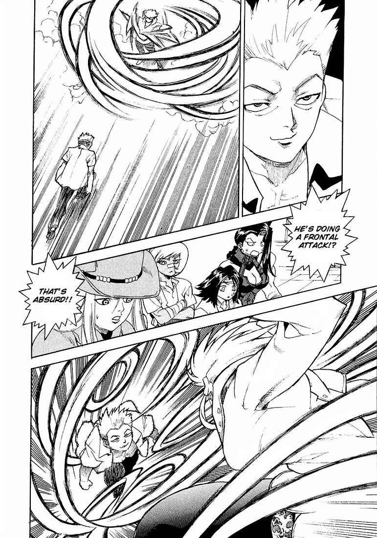 Page 20 Chapter 23 Aiki