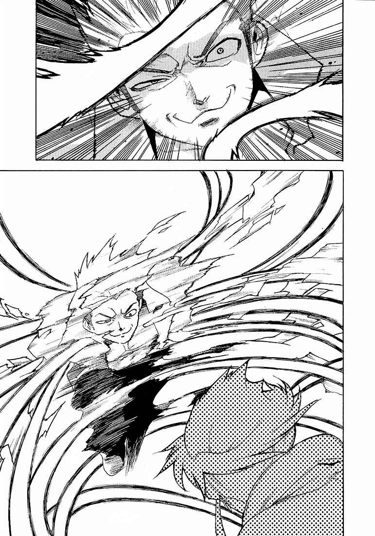 Page 21 Chapter 23 Aiki