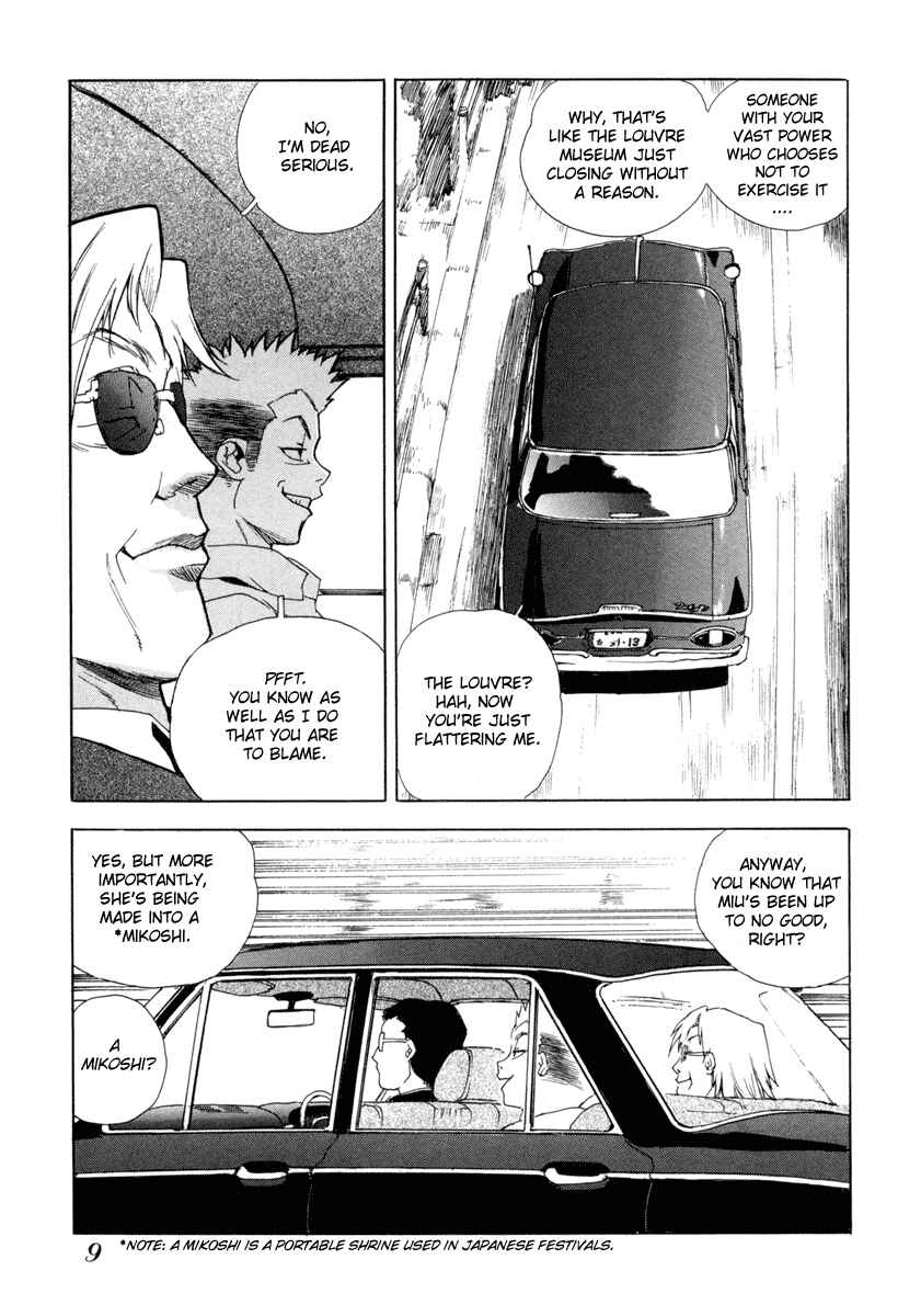 Page 12 Chapter 8 Aiki
