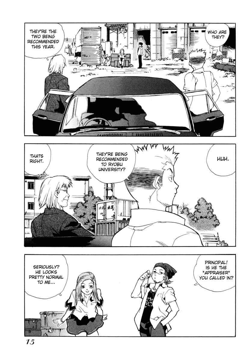 Page 18 Chapter 8 Aiki