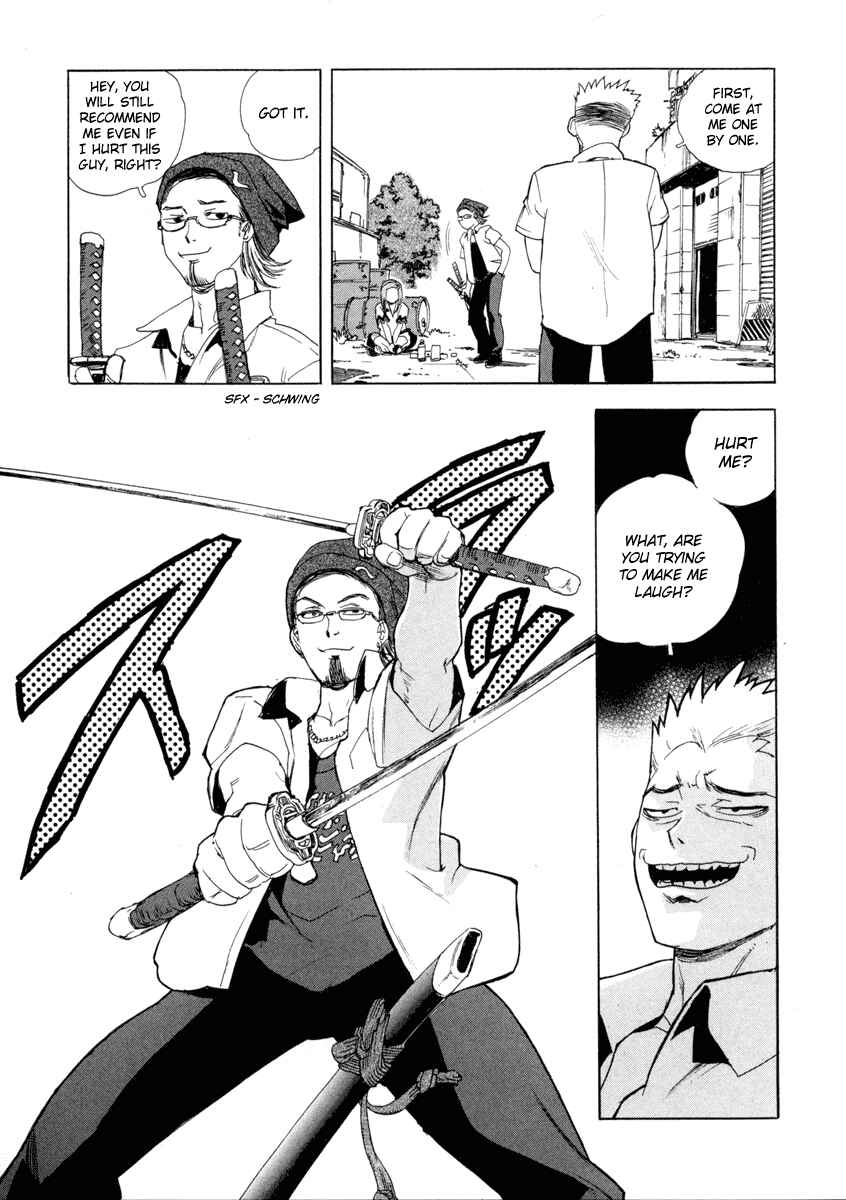 Page 24 Chapter 8 Aiki