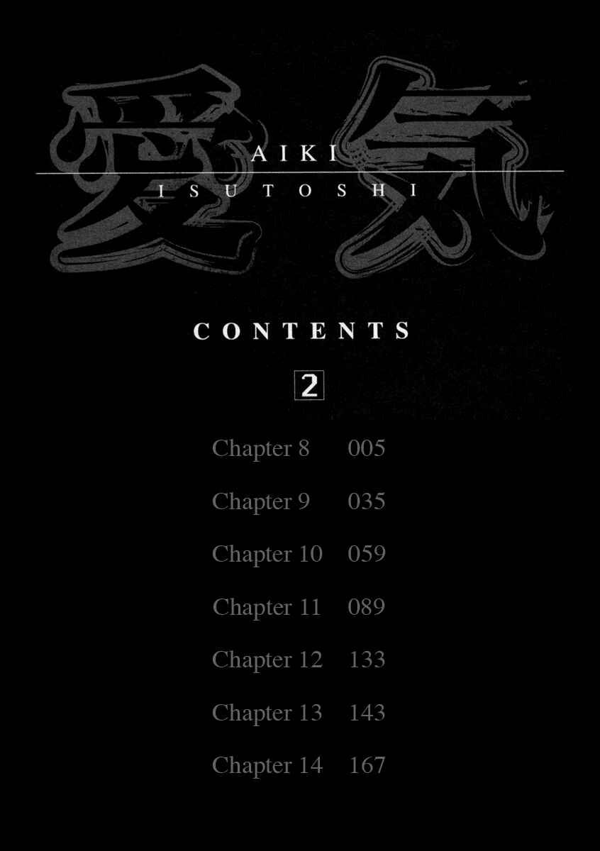 Page 6 Chapter 8 Aiki