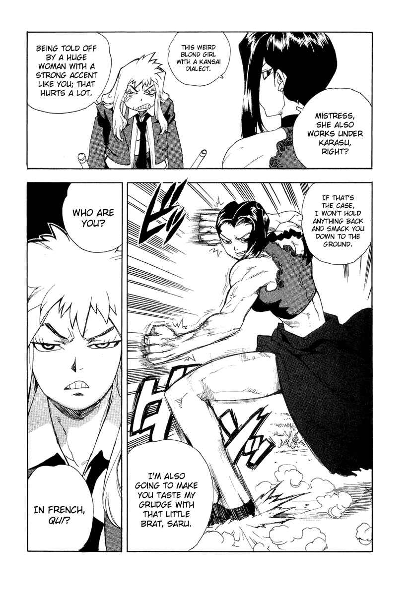 Page 10 Chapter 37 Aiki