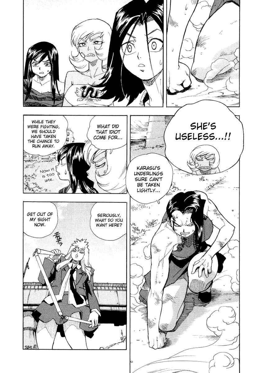 Page 13 Chapter 37 Aiki