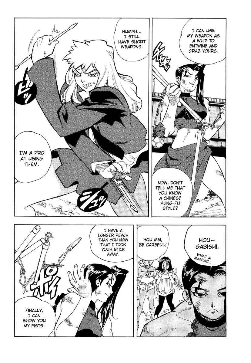 Page 18 Chapter 37 Aiki